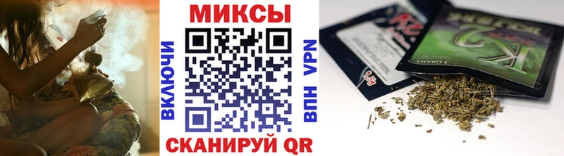 хочу   Бердск  Бутират оксибутират 