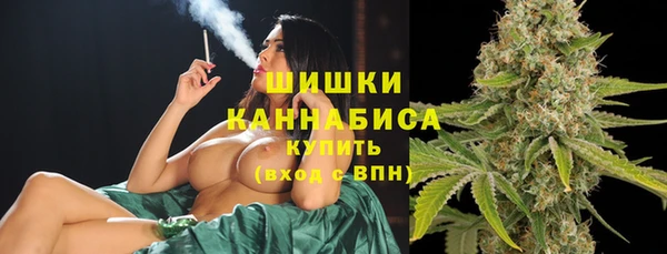 мдма Покачи
