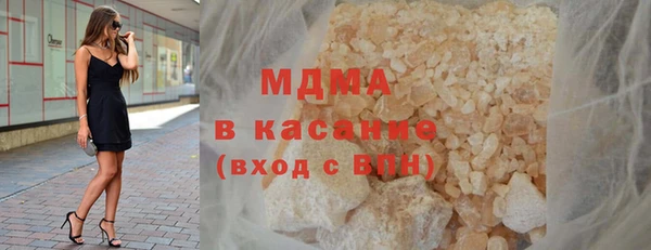 мет Покров