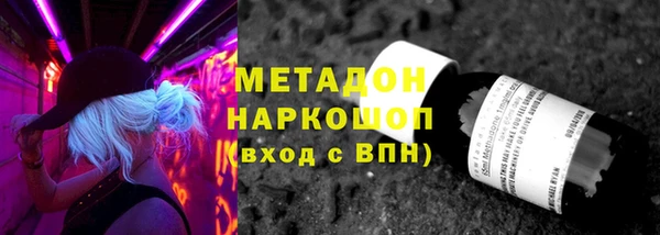 мдма Покачи
