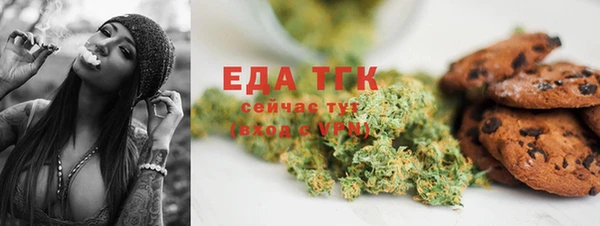 мдма Покачи