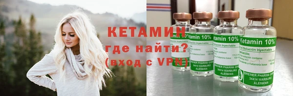 мет Покров