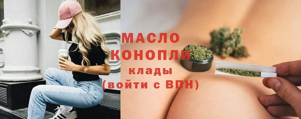 хмурый Яровое