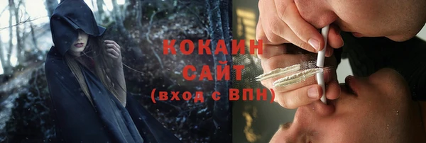 мдма Покачи