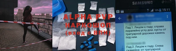 мдма Покачи
