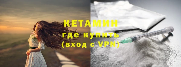 мет Покров
