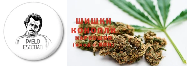 круглые Покровск