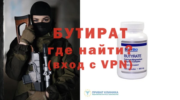 мет Покров