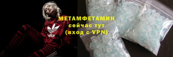 мет Покров