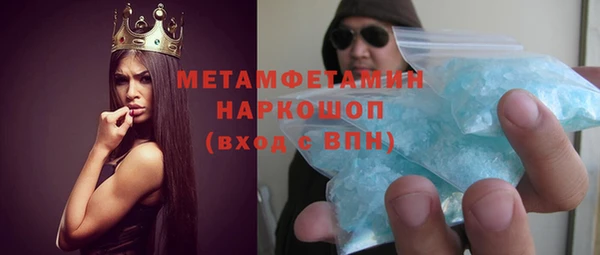 мдма Покачи