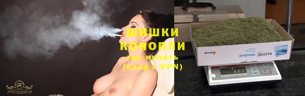 мдма Покачи