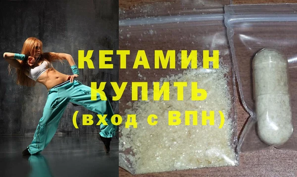 мет Покров