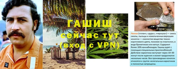круглые Покровск