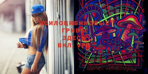 круглые Покровск