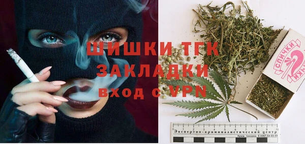 мет Покров
