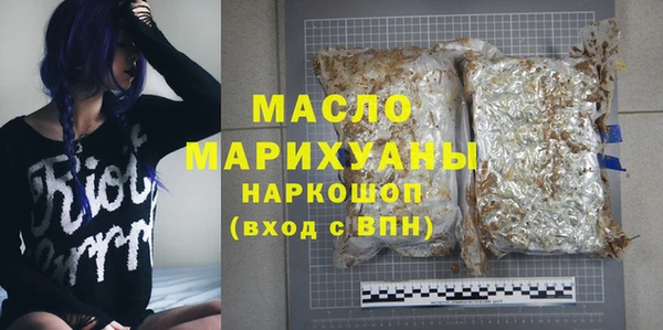 круглые Покровск
