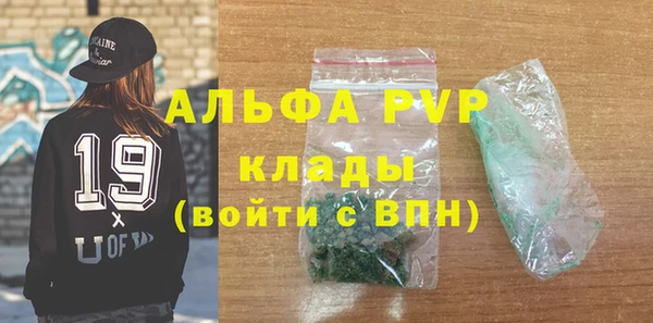СК Янаул