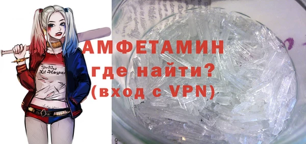 мдма Покачи