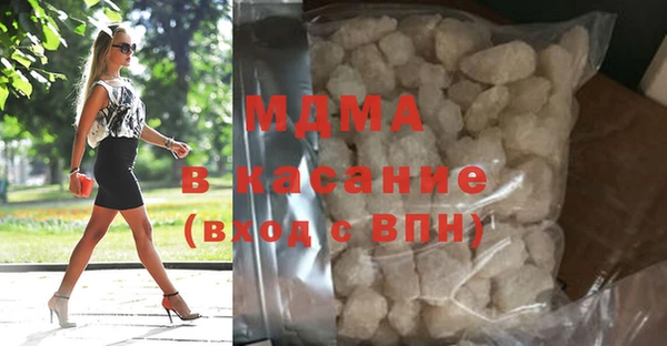 круглые Покровск