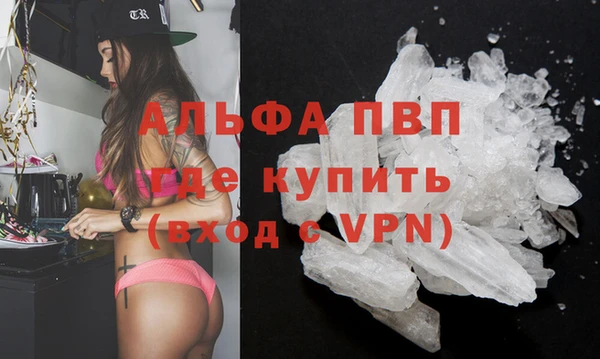 мдма Покачи