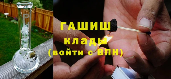 мдма Покачи
