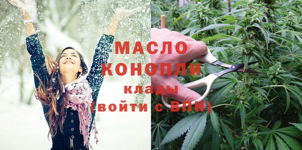 мет Покров