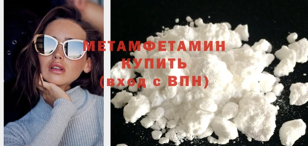 мдма Покачи