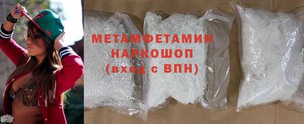 мет Покров