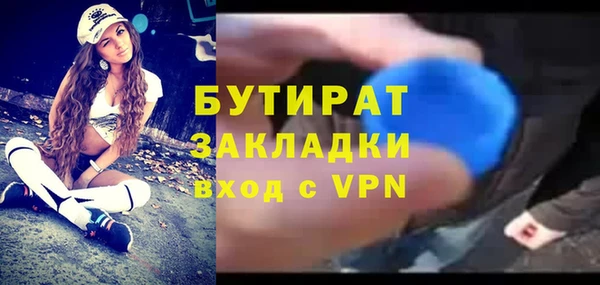 мет Покров