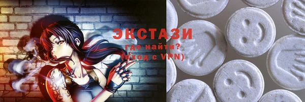 мет Покров
