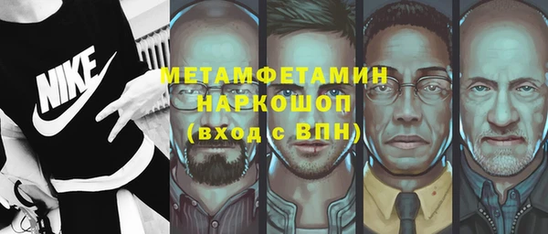 мет Покров