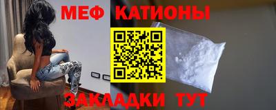 соль курить ск Гулькевичи