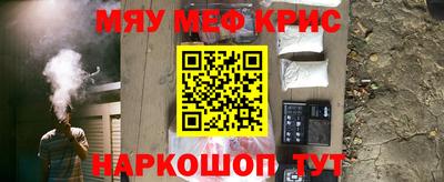 каннабис Гудермес