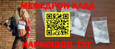 каннабис Гудермес