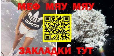каннабис Гудермес