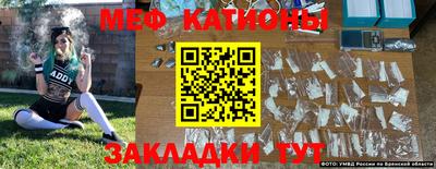 каннабис Гудермес