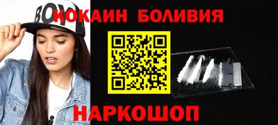 соль курить ск Гулькевичи