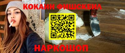 амфетамин Гуково