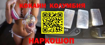 каннабис Гудермес