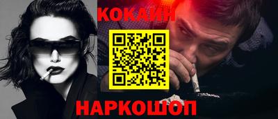 каннабис Гудермес