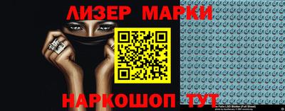 каннабис Гудермес