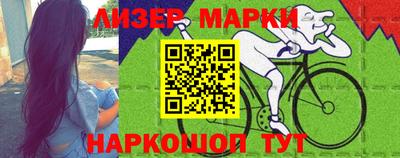 соль курить ск Гулькевичи