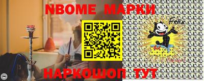 соль курить ск Гулькевичи