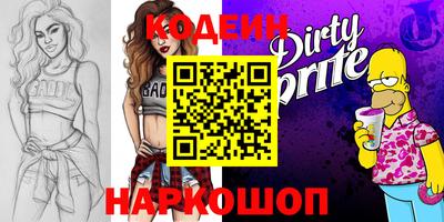 каннабис Гудермес