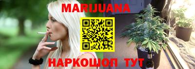 амфетамин Гуково