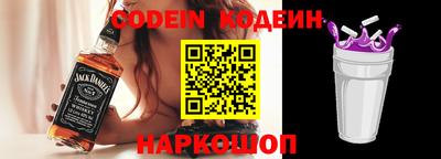 каннабис Гудермес