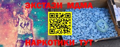каннабис Гудермес