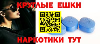 соль курить ск Гулькевичи