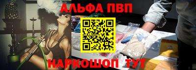 соль курить ск Гулькевичи