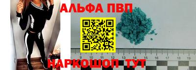 каннабис Гудермес